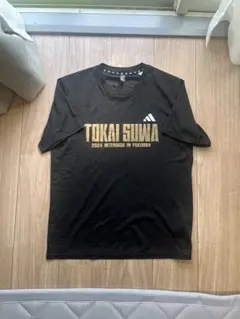 選手支給品】東山バスケットボール部 2025年ウィンターカップ Tシャツ