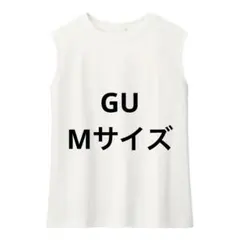GU ジーユー ノースリーブ コットン Tシャツ カットソー トップス