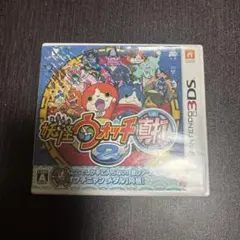 妖怪ウォッチ2 真打Nintendo 3DS