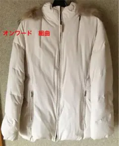 2026年最新】ONWARD カラー：ホワイト系 ジャンパー・ブルゾンの人気
