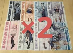 【ローソン限定】ブルーアーカイブ クリアファイル16枚セット