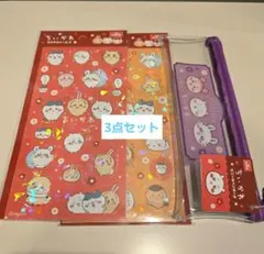 【3点セット】ちいかわ キャンドゥ　キラキラシール ビニールペンポーチ