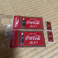 コカ・コーラ オリジナルステッカー 2枚セット 豆徳シール付き
