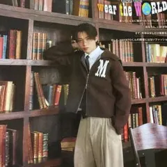 HAYATO 切り抜き JUNON 2026年10月号