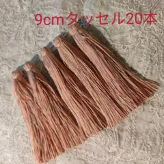 タッセル　イヤリング　ビクトリアン　アンティーク　ビンテージ　フレンチスタイル