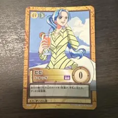 美品 希少 ビビ 2枚セット 旧ワンピースカード ロイヤルスマイル 一時 
