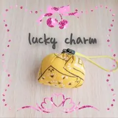 lucky charm 幸運　お守り　ストラップ