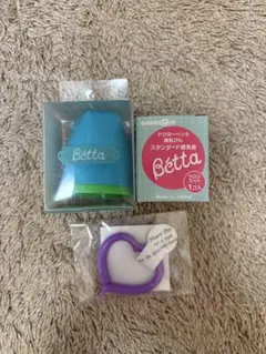ドクターベッタ　哺乳瓶　スタンダード乳首　キャップフード