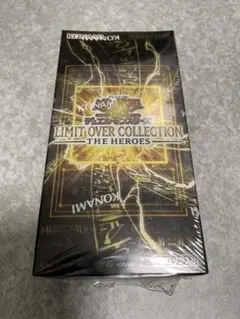 遊戯王　リミットオーバーコレクション　ヒーローズ　シュリンク付き 未開封1BOX