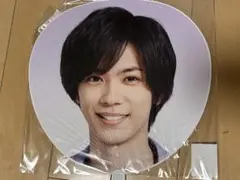 ［完全未開封美品］ 神宮寺勇太くん ジャンボうちわ カウコン2020