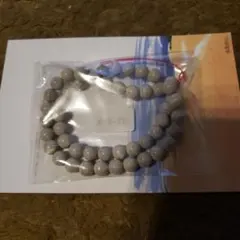 2025年最新】北投石 保証書の人気アイテム - メルカリ