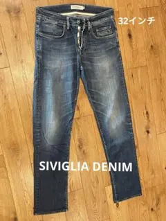 SIVIGLIA DENIM スリムフィット　32インチのサムネイル