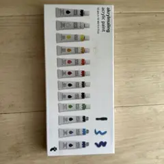 akrylmaling アクリル絵の具 12色セット