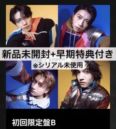 【新品未開封】Aぇǃgroup Runway 初回限定盤B Blu-Ray