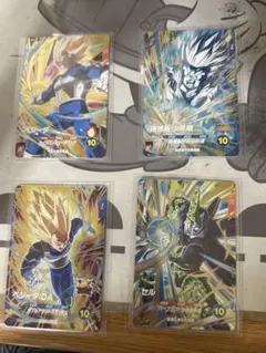 ダイバーズ　5弾 GDR セット売り