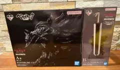 未開封品 ベルセルク 大ベルセルク展 図録 4冊セット フィギュア 一番くじ ベルセルク』のフィギュアがゲットできる一番くじが9月14日より発売