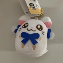 とっとこハム太郎 ぬいぐるみ リボンちゃん