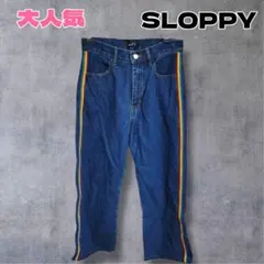 ＄ WHO'S WHO gallery SLOPPY レインボーデニム パンツのサムネイル
