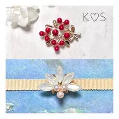 cooky様 リクエスト 2点 まとめ商品