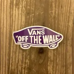 VANS OFF THE WALL ステッカー パープルのサムネイル