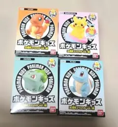 ポケモンキッズ 30周年スペシャル　5種セット　PocketMonsters