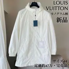 2026年最新】LOUIS VUITTON カラー：ホワイト系 メンズ ナイロン