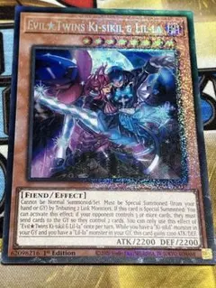 Evil★Twin キスキル　リィラ　英語版　EU版コレクターズレア