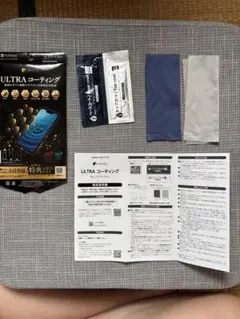 URTRAコーティング※難あり