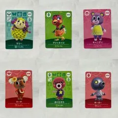 あつまれどうぶつの森　amiiboカード　6枚セット売り