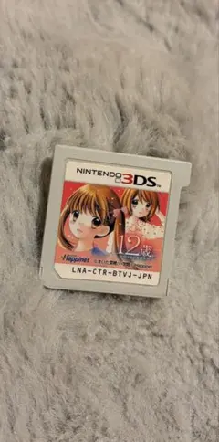 Happinet 12歳 Nintendo 3DS ソフト - メルカリ