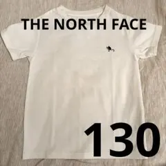 THE NORTH FACE ホワイトTシャツ 130CM
