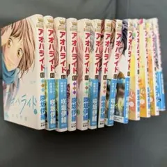 2026年最新】咲坂_伊緒の人気アイテム - メルカリ