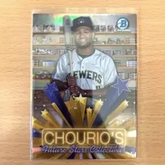 Bowman Chrome ジャクソン・チョウリオ OPENインサートカード