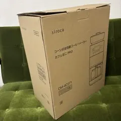 新品未使用】イオンフレッシュPC-560 GL / マイナスイオン機能搭載