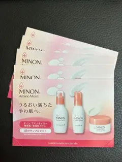 ミノン アミノモイスト敏感肌・乾燥肌 スキンケアサンプル 5個セットのサムネイル