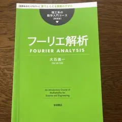 Item thumbnail for item f43f28d8-e745-420f-9073-3193eec40da2