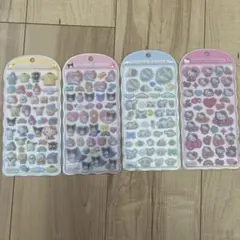 サンリオ　コットンパフィーシール　4枚