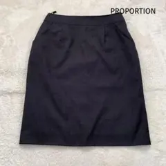 プロポーション タイトスカート 台形 膝下 M ダークグレー