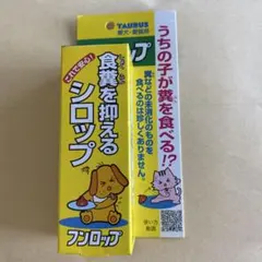 Item thumbnail for item 5b5c222d-536f-40af-b8db-fd35717deda6