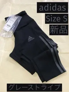 Item thumbnail for item 5279e7cc-0944-456d-8c93-bf207edb7b25