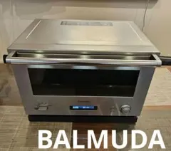 BALMUDAオーブンレンジ高級ステンレスタイプ極美品 - メルカリ