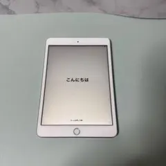 iPad mini 3 Wi-Fi + Cellularモデル　A1600
