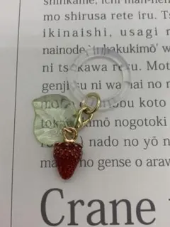 いちごのアンブレラマーカー