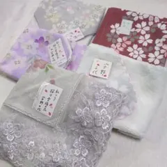 宇野千代　ハンカチ　タオル　まとめ