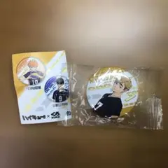 ハイキュー　宮侑　くら寿司　缶バッジ