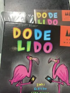 DO DE LI DO ボードゲーム　ドデリド　カードゲーム　ボドゲ