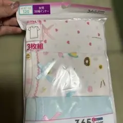 女の子半袖肌着新品未使用120㎝綿100% 3枚セット定価1180円