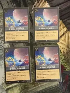 lorcana ロルカナ 英語版 ホールニューワールド ノーマルプロモ ㉘