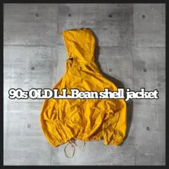 90s old L.L.Bean shell jacket gorpcore