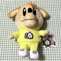 2025年最新】GENE犬の人気アイテム - メルカリ